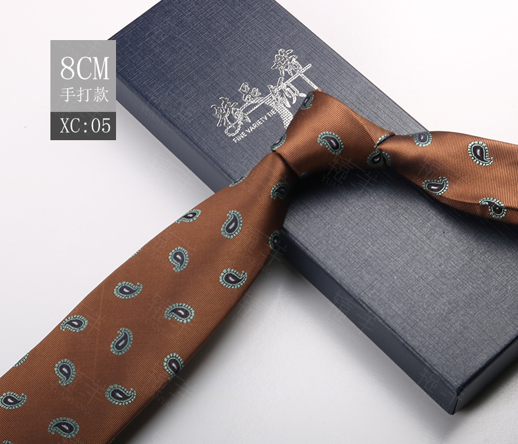 ネクタイの男性は韓国版のイギリスのレトロな茶色の縞の8cmの手で欧米風の学生の出勤職業の服を打ちます。