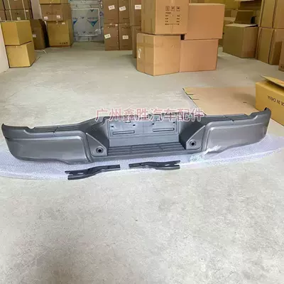 Bumper Revo Rocco 2020-2025