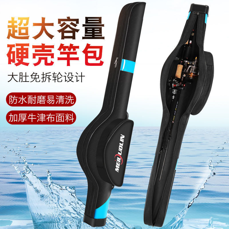 Luya bolsa de caña de pesca bolsa de 1.25 m bolsa de caña de pesca de cáscara dura bolsa de caña de pesca comercio exterior
