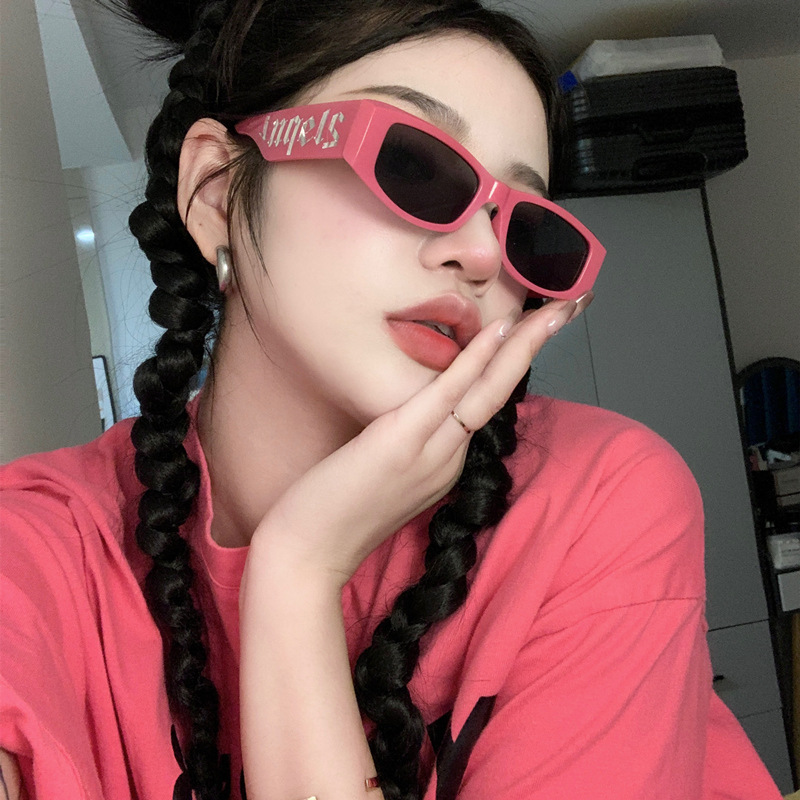 핑크