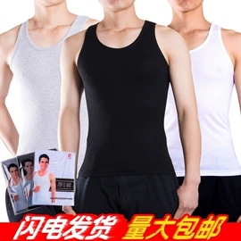 男士背心;男士平角裤;保暖裤