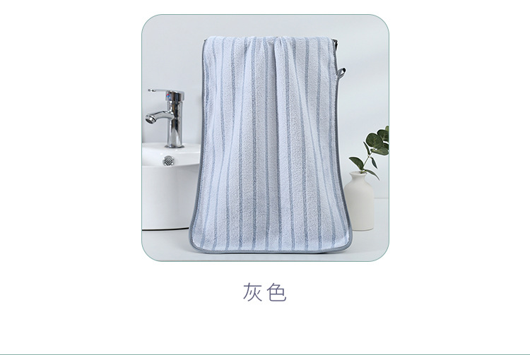 Pinbo coral fleece version_06.jpg