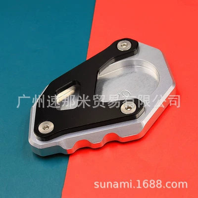 Motorcycle Safety Supplies – support