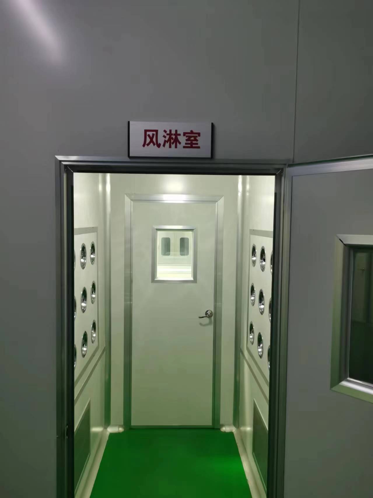 微信图片_20240327092554