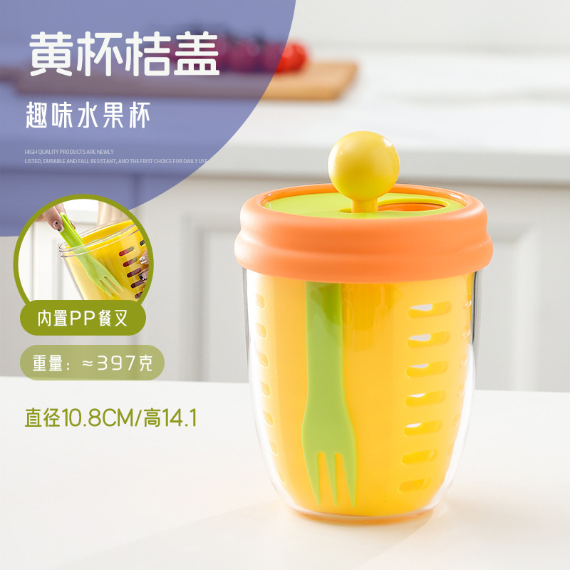ins沙拉杯便携式户外野餐水果杯双层可沥水杯带盖带勺子学生汤杯|undefined