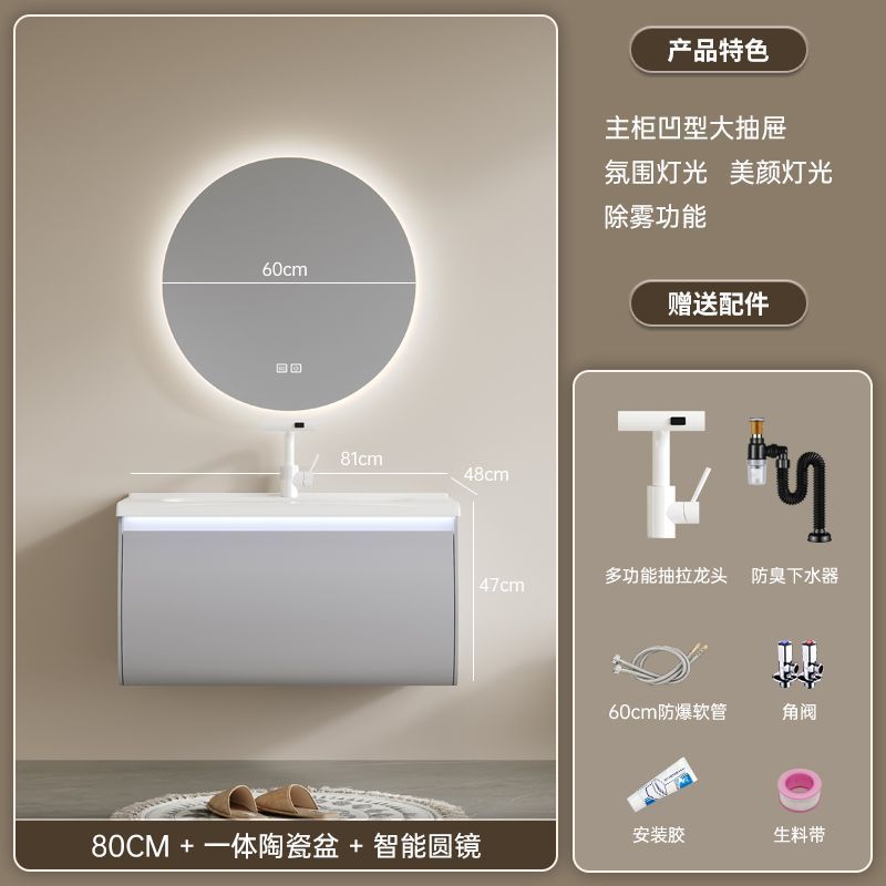 Nuevo gabinete de baño de madera sólida cerámica una bañera gabinete de lavabo de baño doméstico lavabo combinado lavabo