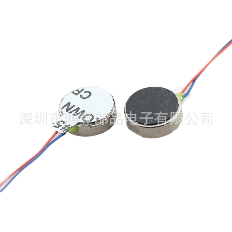 鸿壹厂家直销1234纽扣式马达焊线式30MM震动微型纽扣电机厚度34