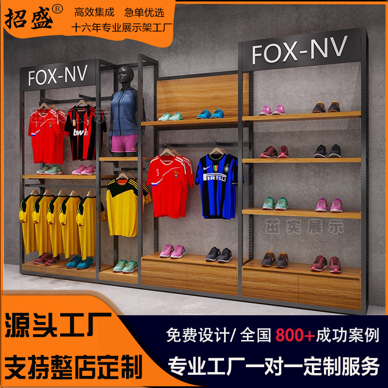 Estante de exhibición para tienda de ropa, estante de pared para camisetas deportivas, estante de exhibición de hierro para tienda de ropa masculina, estante de exhibición para tienda.