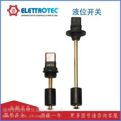 伊顿穆勒断路器NZMB2-A250-NA出口北美UL489 CSA认证塑壳