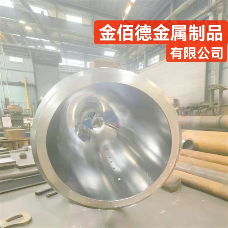 绗磨管325*68大口径厚壁缸筒液压缸530*78无缝管研磨管调直絎磨管