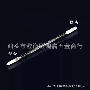 �˰� ��֧�b �Pӛ����X �֙Cƽ���C�� ���ٲ�C�S���𚤹���