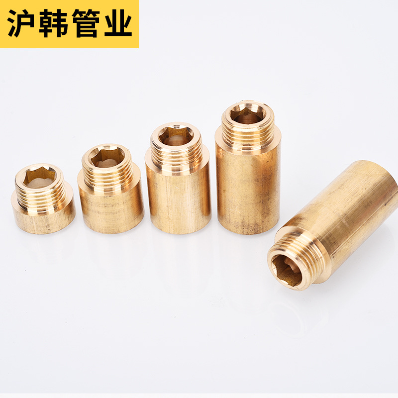 All copper 4 points inner and outer wire extension joint thickened lengthened triangle valve faucet hexagon extension direct