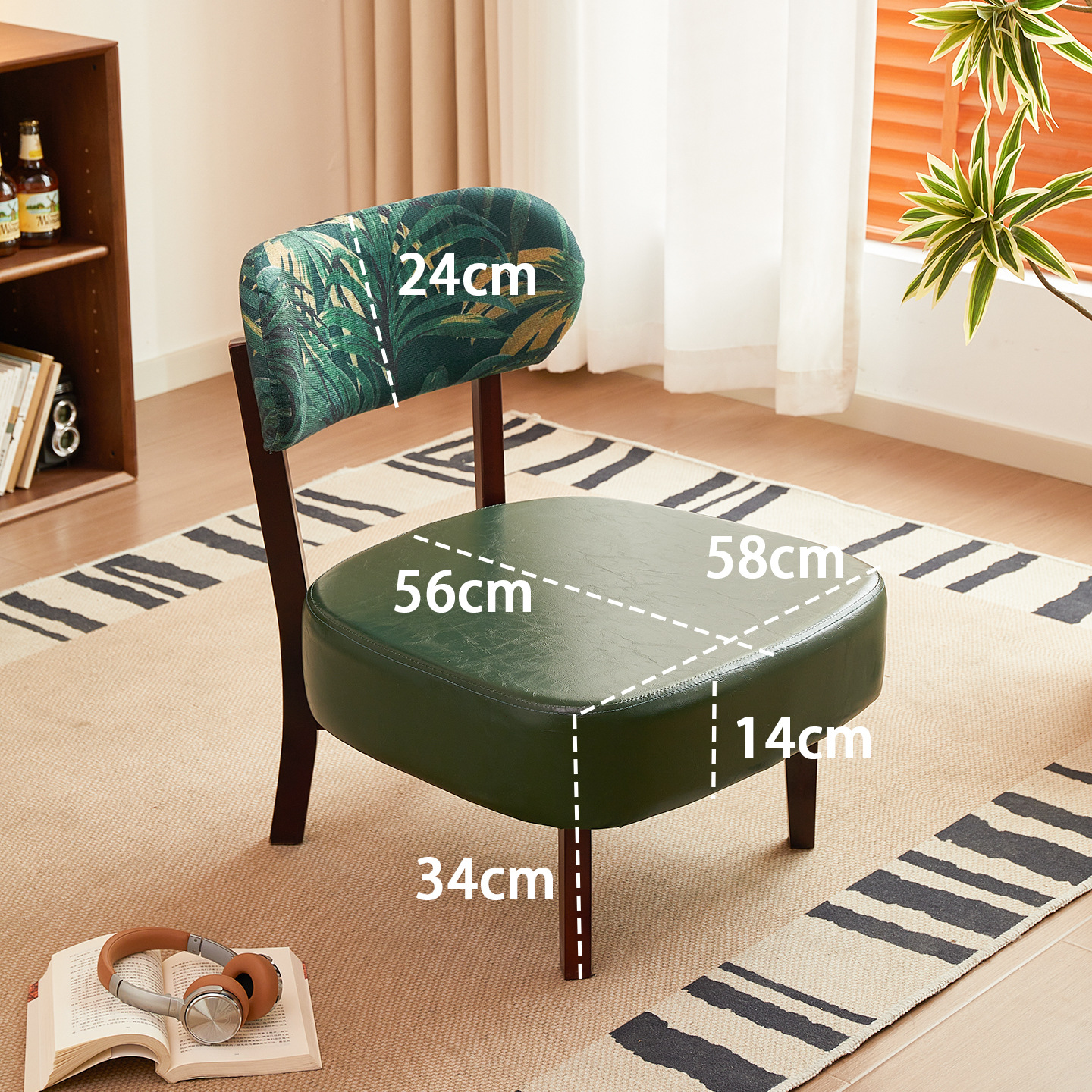 606 소파 의자 에메랄드 그린 + 잔디 등받이