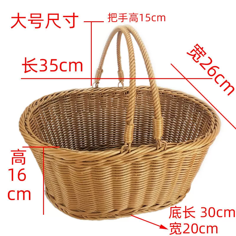 Handheld storage basket, woven storage system, pack, Birthday gift