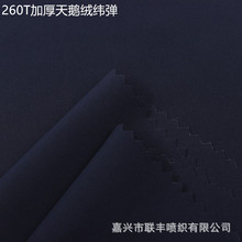 260TӺZq͸wS Ůʿe\ӑL