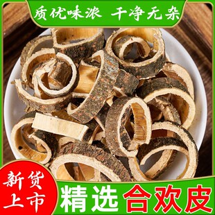 ���ںϚgƤ��ș�Ŀ���ҹ�����ᗗ�ʺϚgƤ��Ϛg����Ƥ�ݲ���ˮ��