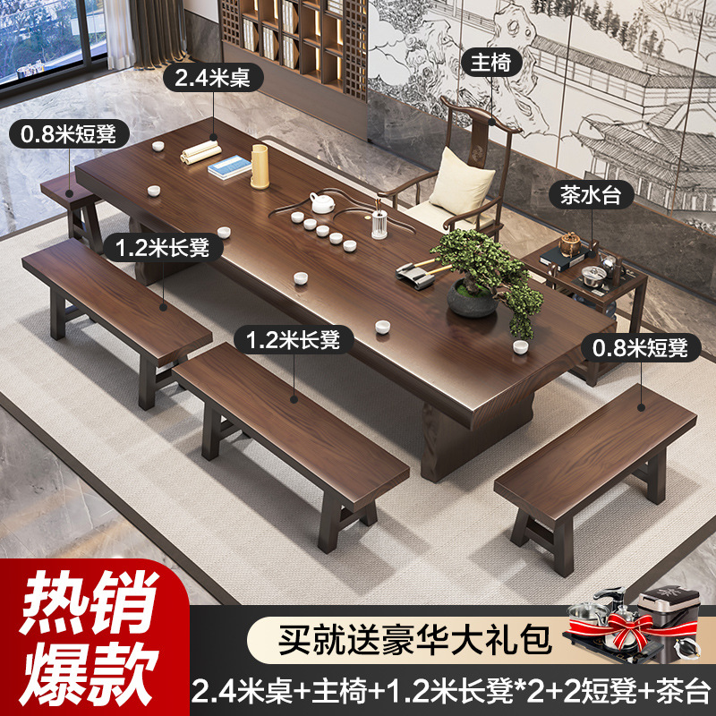 [폭발] 2.4 m 테이블 + 메인 체어 + 1.2 m 벤치 * 2 + 2 짧은 의자 + 티 테이블
