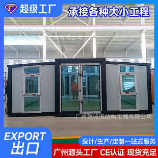 ���Q�羳�p������չ�ۯB�䷿ ����һ����ɔUչס�˼��b���Ƅӷ�