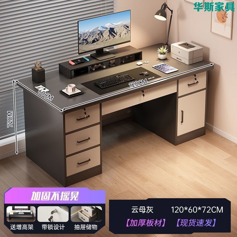 电脑桌卧室小户型写字桌卧室书桌简约现代办公桌椅高档豪华桌子|undefined