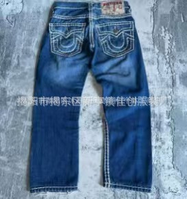 トレンディで多用途なジーンズ、白い太いラインのストレートカジュアルジーンズ、クロスボーダー外国貿易、アメリカンレトロな個性ストリート|undefined