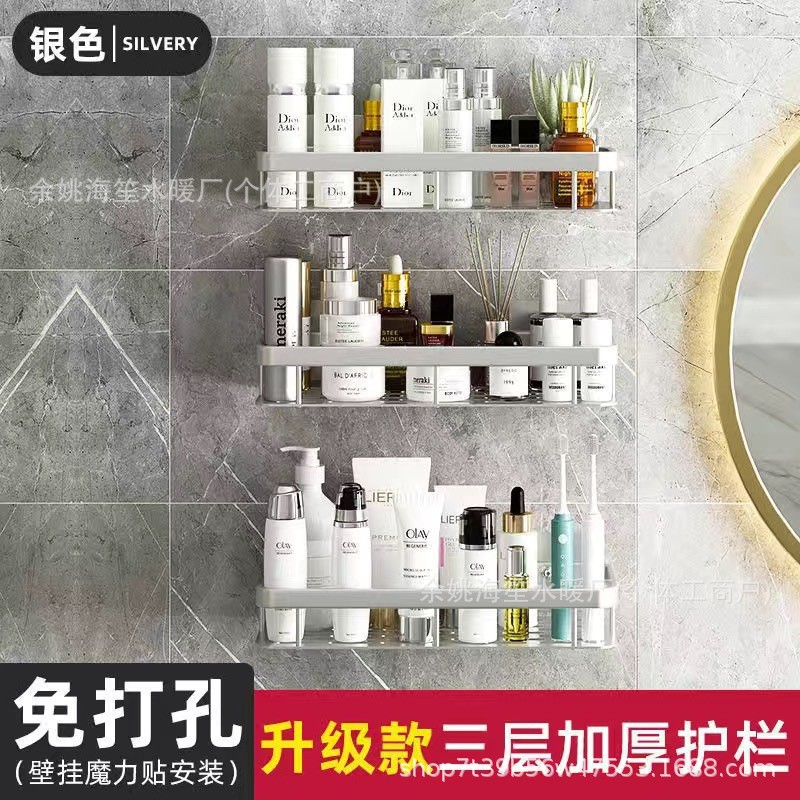 Triángulo de baño Estante de baño de aleación de aluminio espacial Estante de esquina sin perforación Estante de ventosa