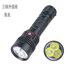 21700充電可能g 40定焦点屋外携帯一体SST40強光懐中電灯超亮遠射アップグレード版