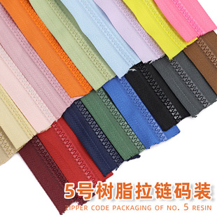 5̖��֬�a�b��朲�ɫ�Ӻ�ٴ��������ֹ�diy��朗l���i�o�����