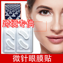 ΢���Ĥ�N�o���۲����Ƽ��y���N�aˮ�����Բ�����΢����Ĥ�N�羳