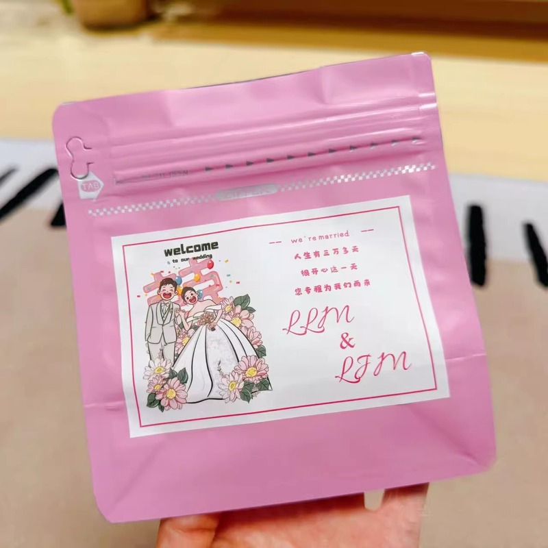 カスタマイズされた粘着コーヒーバッグステッカー結婚式のキャンディーボックス装飾シールステッカー中国風の結婚式真珠光沢のあるラベル印刷|undefined
