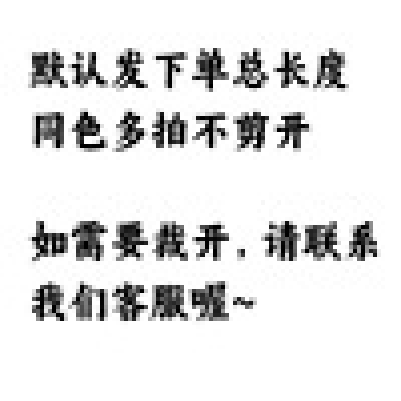 米白香槟淡黄色软纱幔婚礼迎宾背景瀑布纱装饰活动舞台布置网纱|undefined