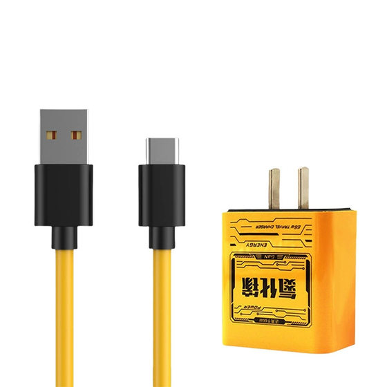 Factory direct mecha charger gallium nitride super fast charging head 3C certification mobile phone universal charger