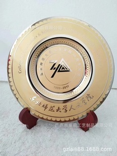�����~�Ƽo��P���P��24K��
