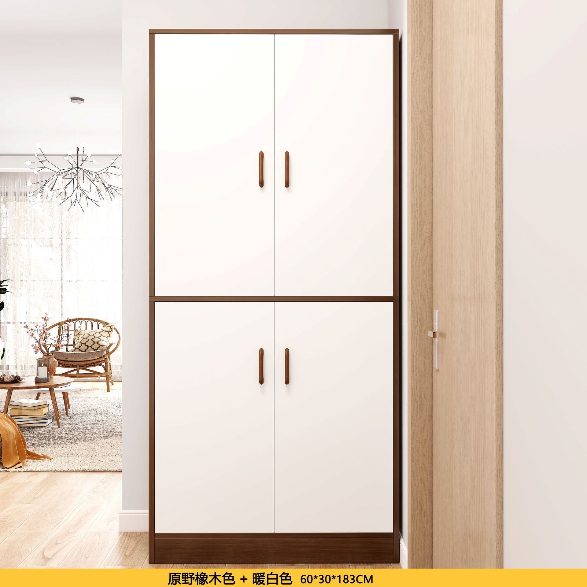 [신형 4도어] 와일드오크 컬러 60cm