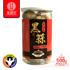 龍潤生一頭黒にんにく 500g 缶詰 工場直送 卸売 山東省特産 ネット有名人黒にんにく