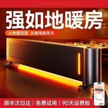 ���_��ȡů��2025�¿�ů�L�Cȫ�ݴ���e���ù���ԡ���ů��������