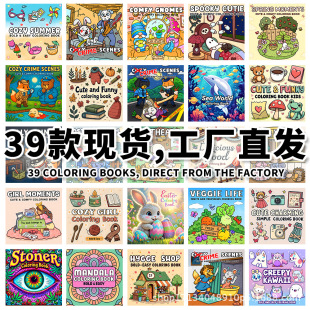 �羳ϣ����ɫ����ɫ�������L�����Tɫ�����UϞ�PƷ�Tɫ���Ӻ����l