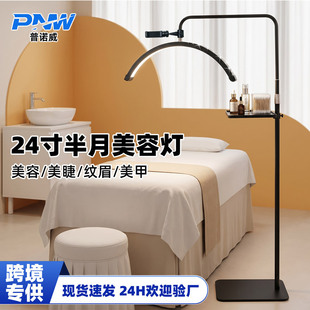�羳23��������ݟ����׼y���yü����ԺU��LED�����a��������ޟ�