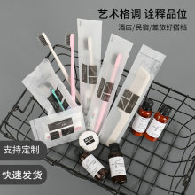 ���l�Ƶ�һ������ˢ����ϴ����Ʒ���b�e�^���ތ��Ã������������