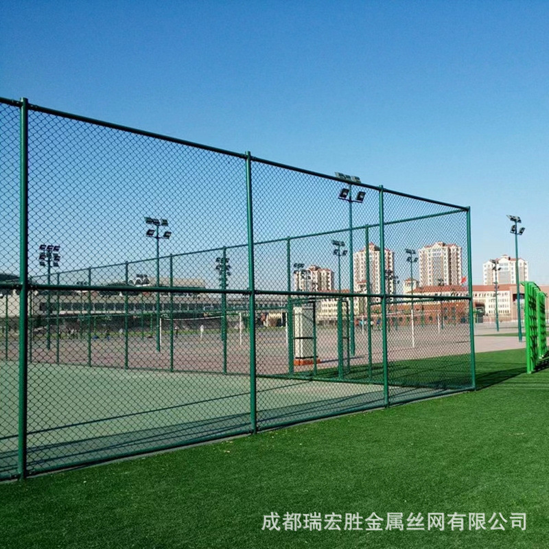 成都球场护栏围栏  体育场围网 包塑勾花网围栏 小区运动场围栏