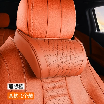 for driving, driver's seat cushion, Headrest - embroidered-ideal-orange-memory-foam-headrest-1-piece