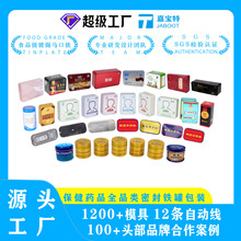 Դ�^���S����șƷ�ܷ��F�м���șƷ�ռ{����ș�tș���R���F�ж���