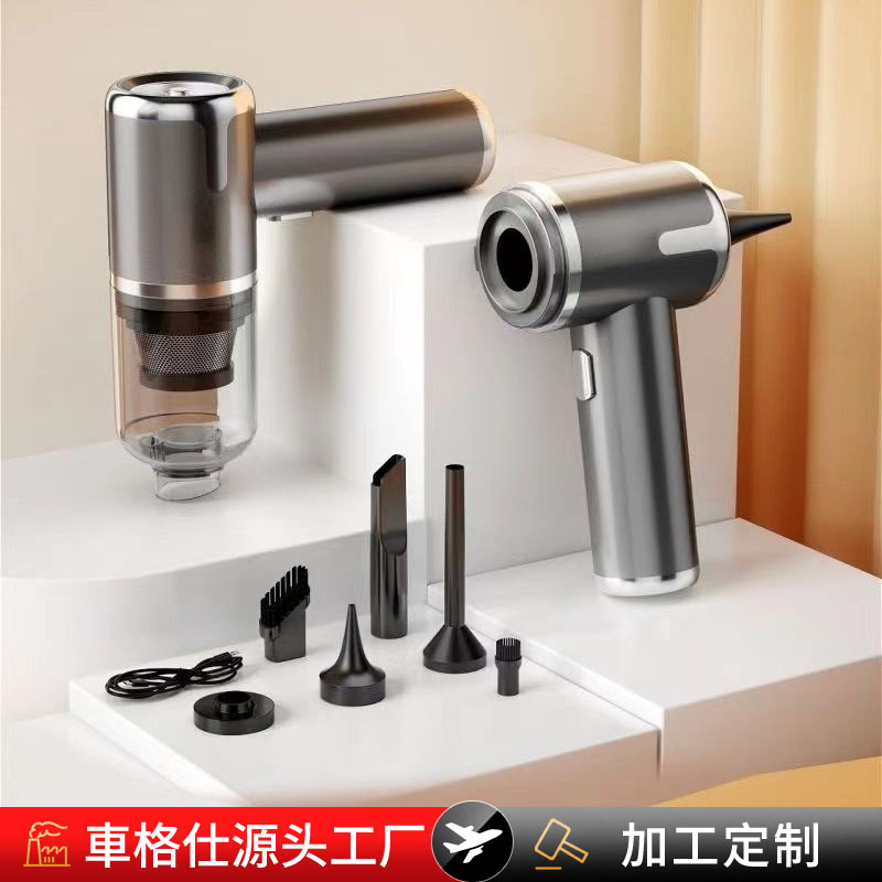 Wireless powerful handheld small vacuum cleaner for car for home use