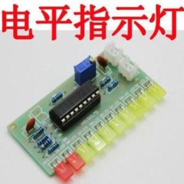 LM3915趣味10段音频电平指示器套件DIY 电平指示灯散件 焊接练习
