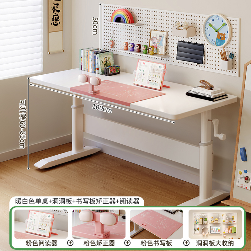 Mesa de estudio para niños Mesa de escritorio de madera sólida Mesa de escritura de doble mesa de tareas para estudiantes de primaria Mesa de computadora Mesa elevadora