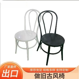 酒店家具;餐椅;折叠椅