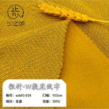 �����ᘴ��Ứ���q�� ��ë�� �Ứ�q�� �pɫ����q ë���Ứ�S��