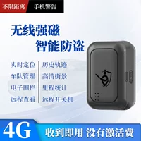 Gps-локатор, Беспроводная установка, сильное магнитное автомобильное противоугонное устройство, зарядка, сверхдлительный режим ожидания, аренда магнитного JPS