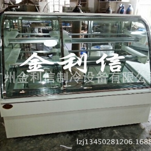弧形冷热双温展示柜制冷制热双温柜双机双温蛋糕冷藏冷柜保鲜柜