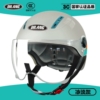 Motorcycle, Men's All-Season Ear Protection Model, Motosiklet kaskı (dəbilqə) - l004a-cold-gray