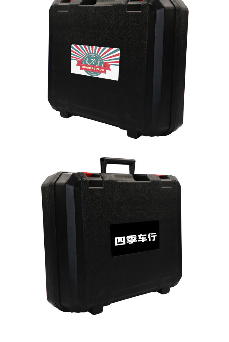 Xingzhean Car Emergency Rescue Tool Box Set Tool Box 14-Piece Set 16-Piece Set 18-Piece Set